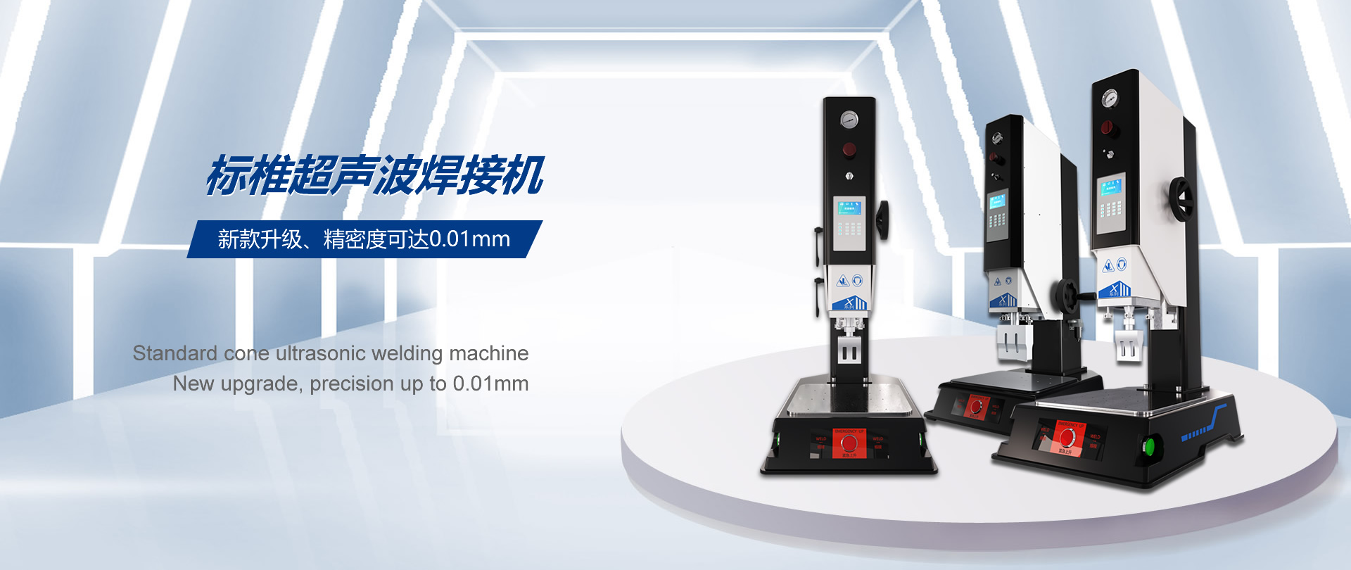 濮陽(yáng)市恒美科技油脂有限公司