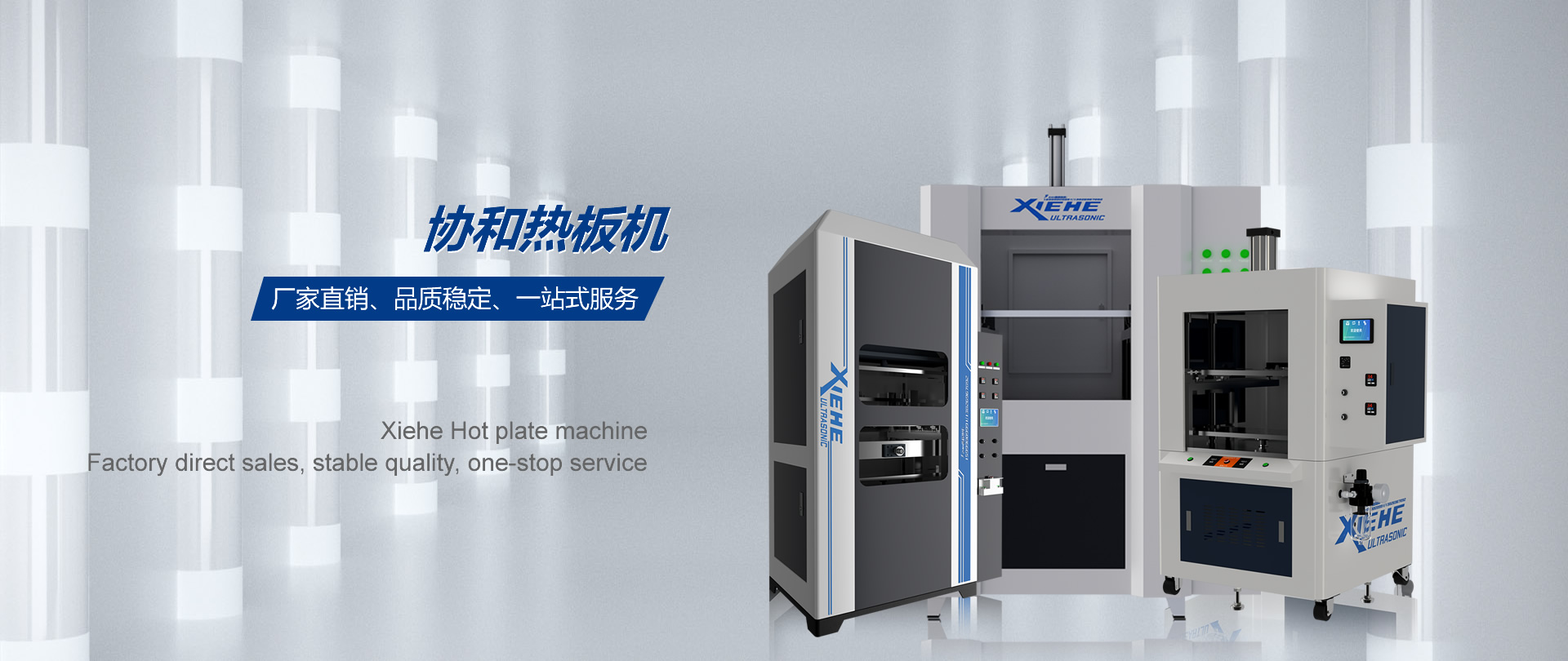濮陽(yáng)市恒美科技油脂有限公司