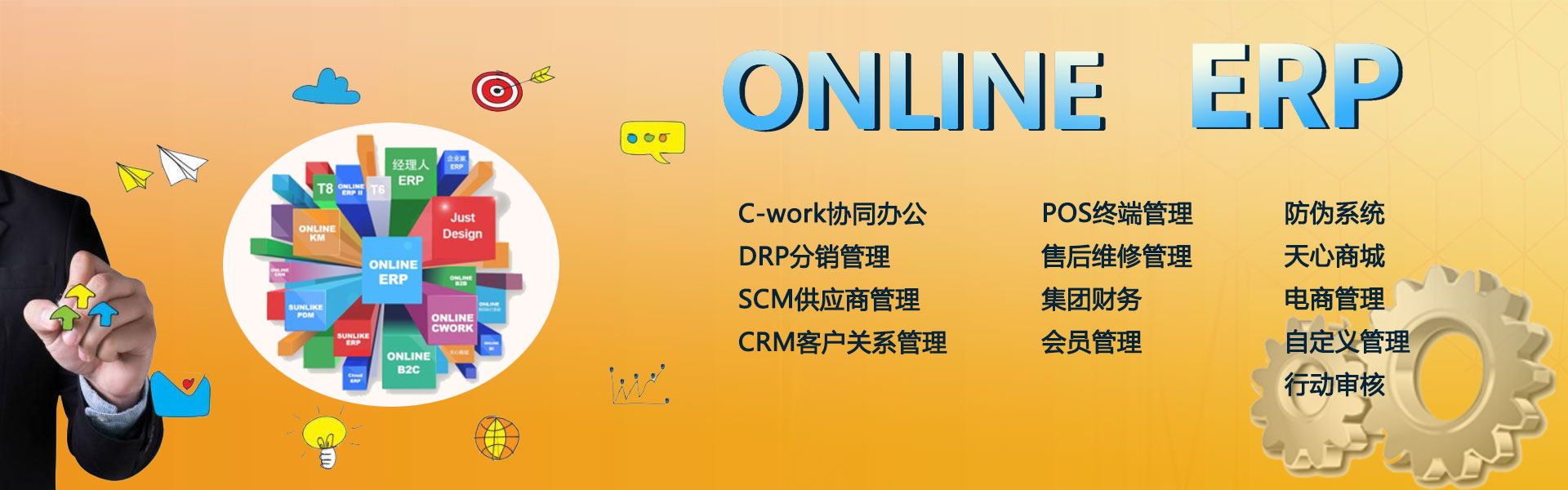 濮陽(yáng)市恒美科技油脂有限公司