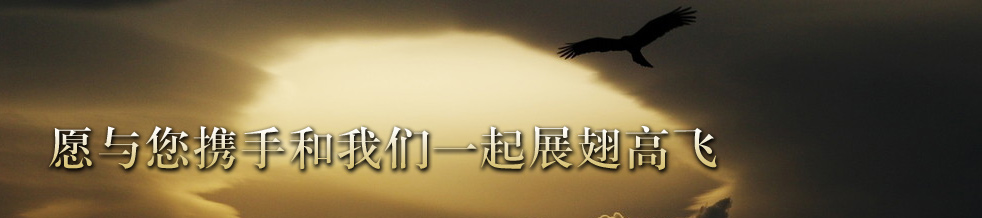 濮陽(yáng)市恒美科技油脂有限公司